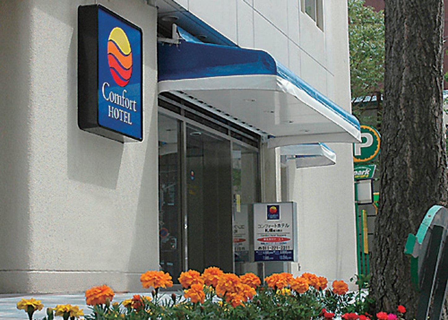 Comfort Hotel Sapporo Eksteriør bilde