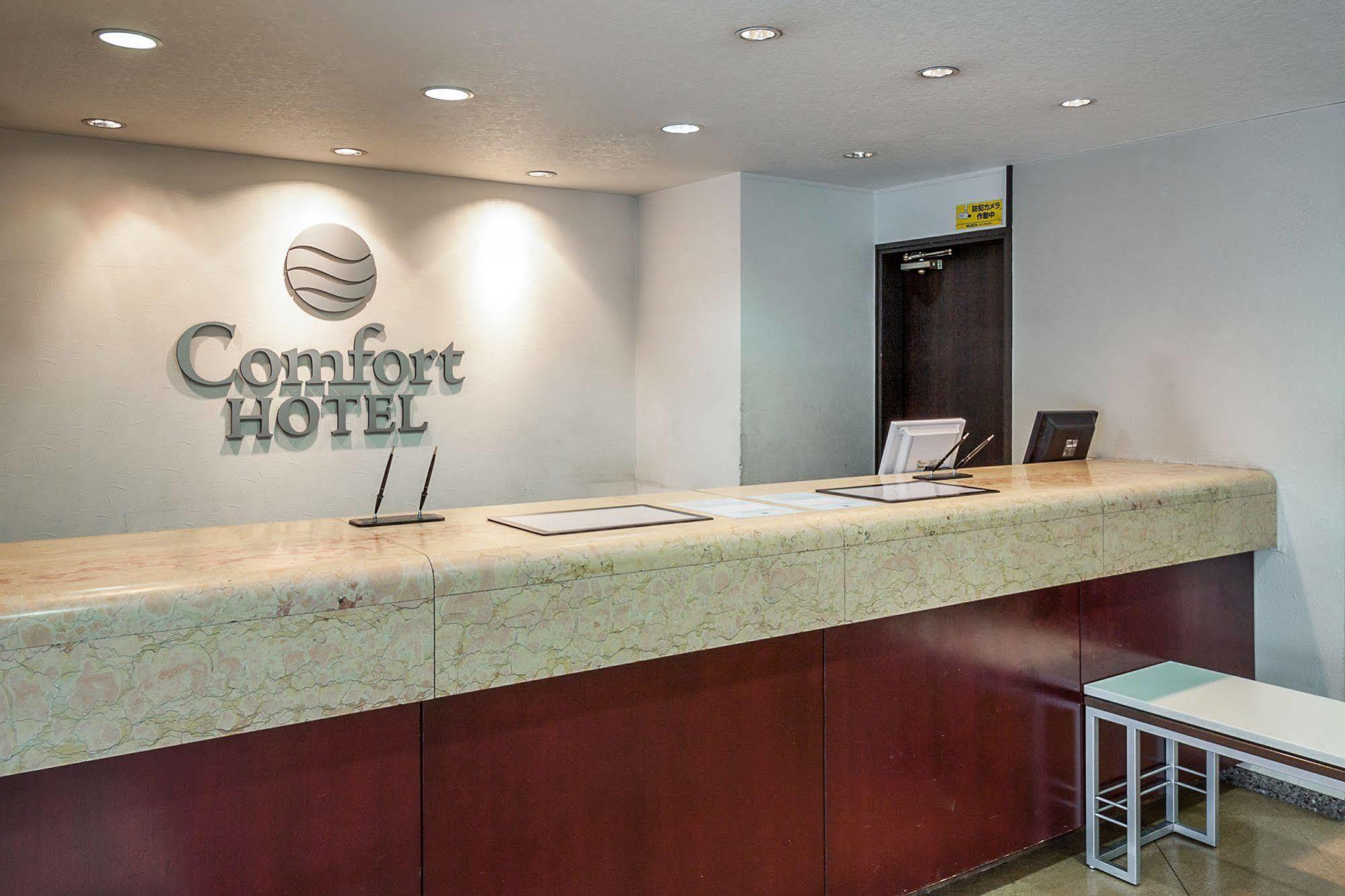 Comfort Hotel Sapporo Eksteriør bilde